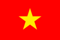 Vietnam flag